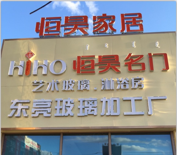 操逼穴视频